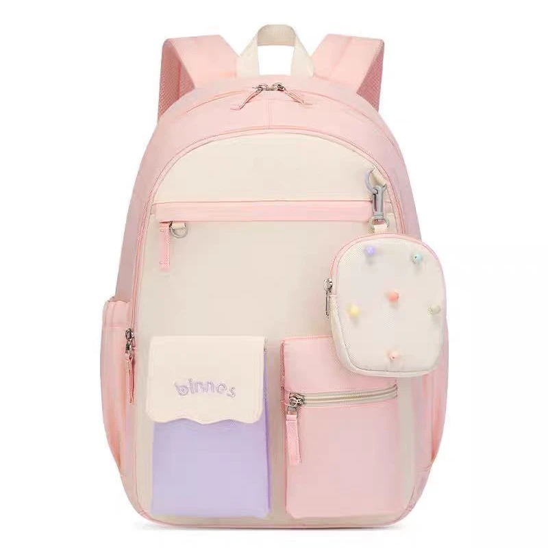 6057高端专享初中高中儿童书包粉红（凡凡书包专场）