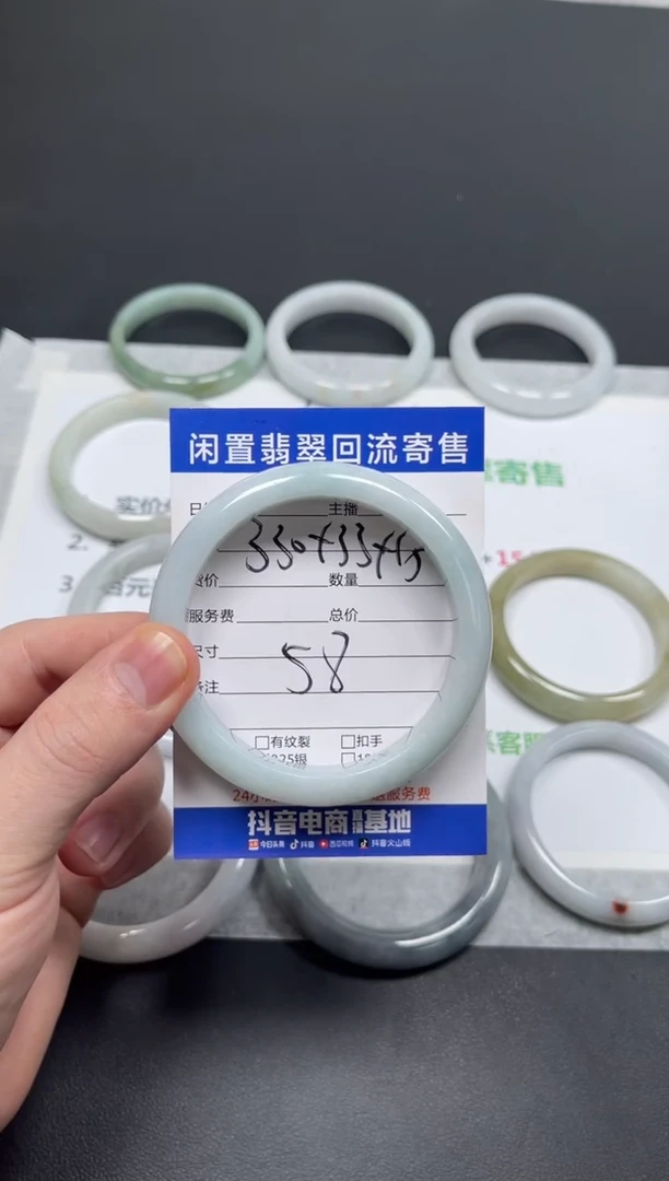 未镶嵌手镯翡翠我**洪天然缅甸翡翠A货手镯