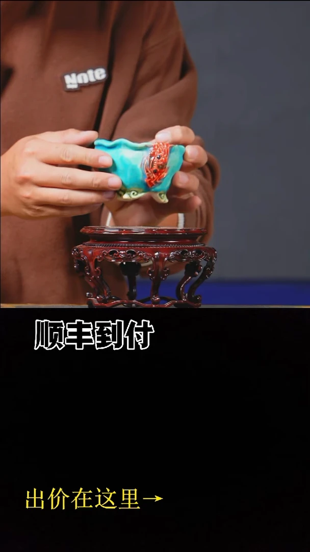 以实际为准c315古本正志bubaoyou