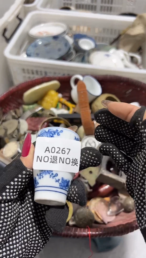 老*         秒拍秒付定向闪购