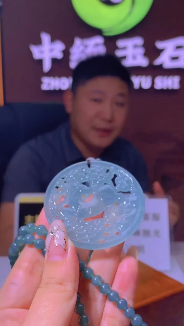定制翡翠未镶嵌闪购毛货链接GS-80147