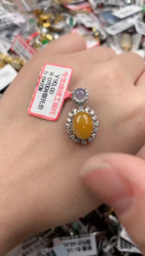 银S925镶嵌戒指翡翠888     8