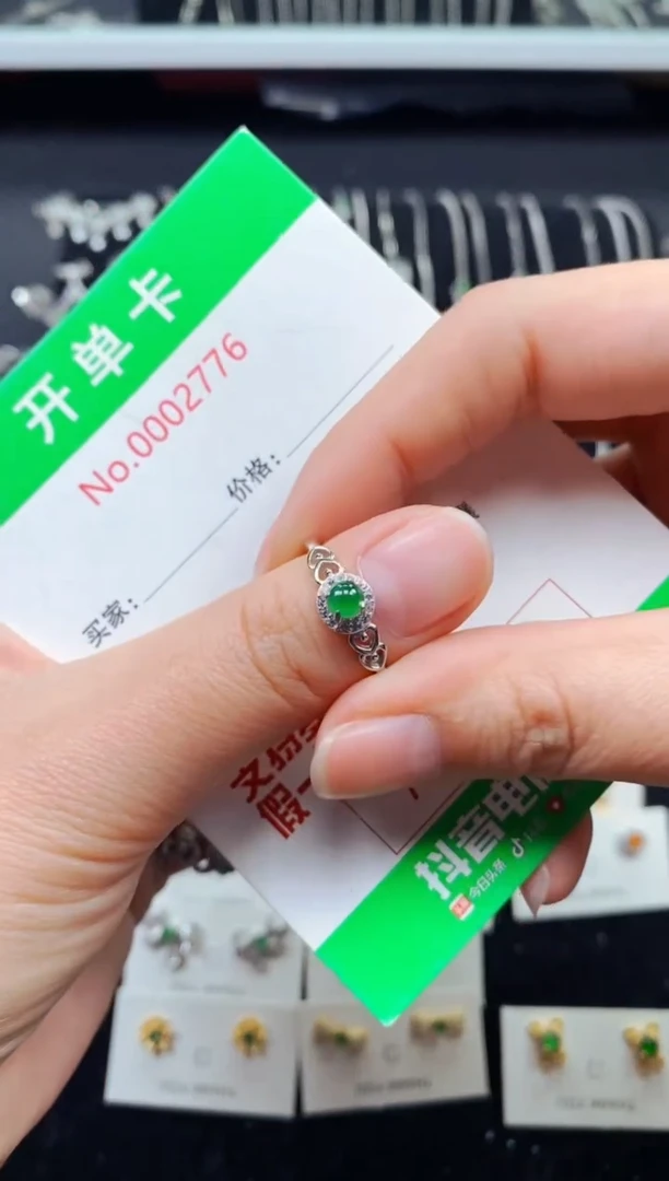 【闪购商品】翡翠戒指银S925镶嵌2776