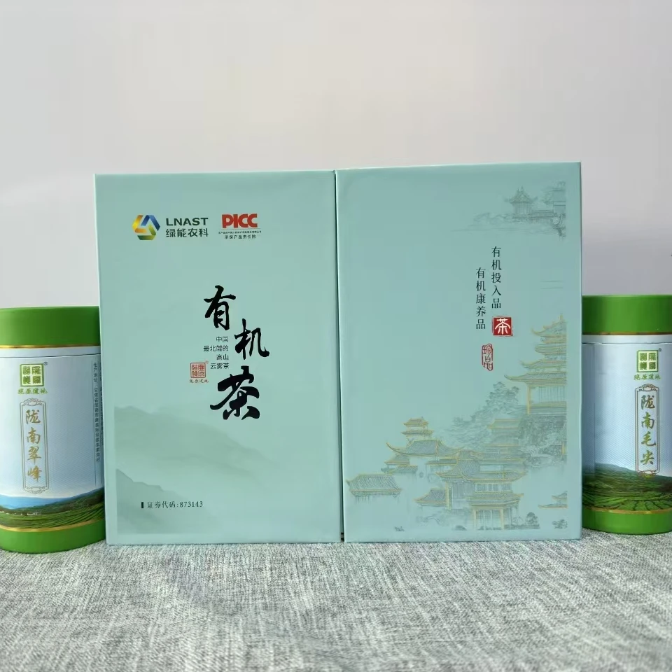 有机红茶礼盒装古法匠造暖意醇香