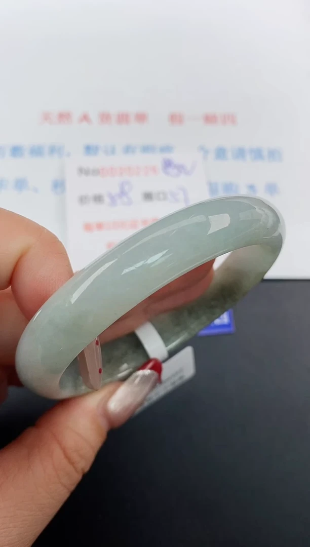 【闪购商品】翡翠手镯未镶嵌天然A货翡翠未镶嵌0020226
