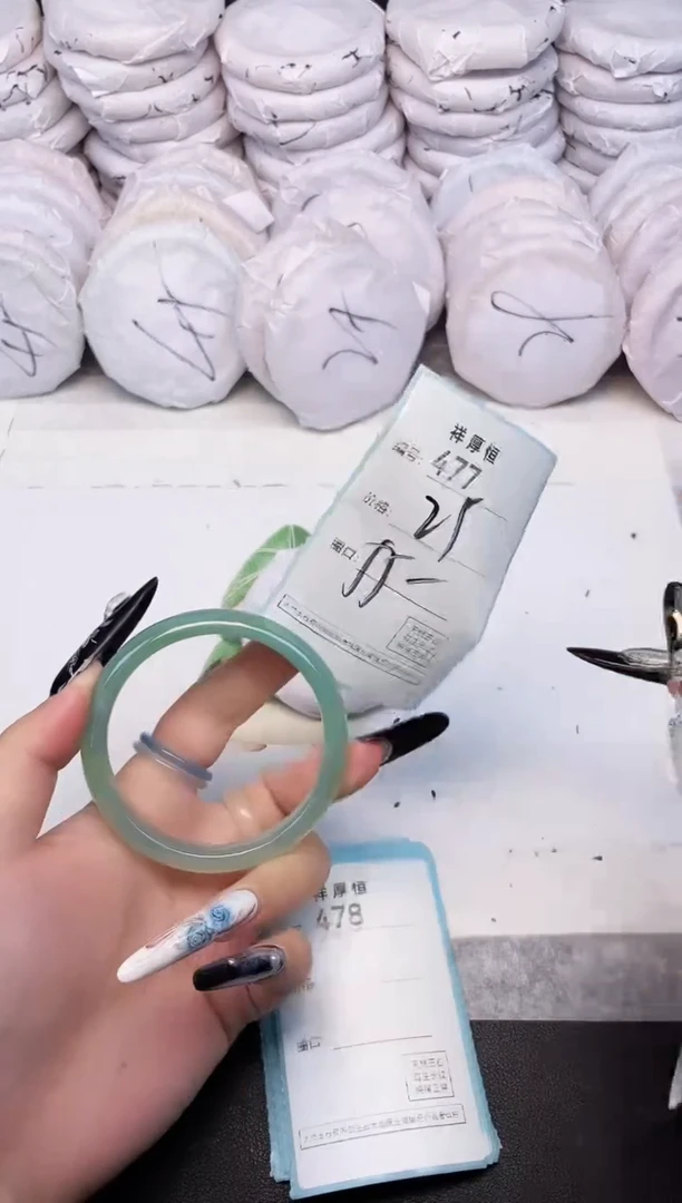 玛瑙/玉髓手镯未镶嵌477