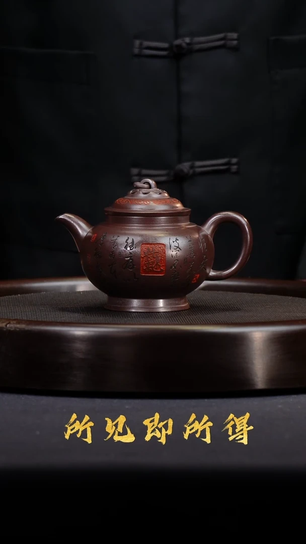 茶壶紫砂W宜兴原矿高端紫砂