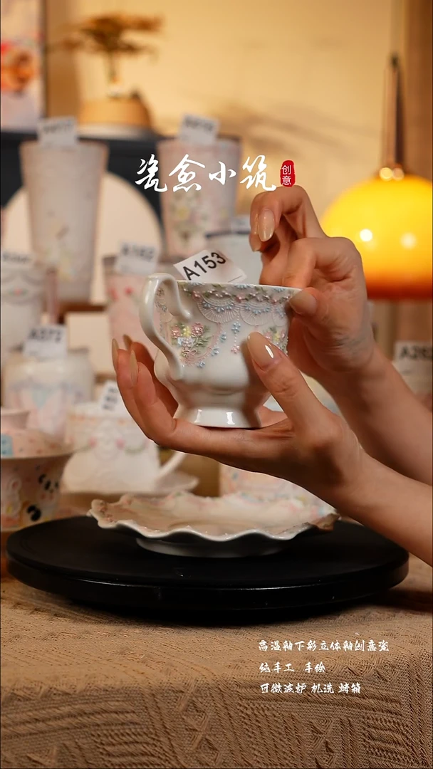 景德镇高温釉下彩创意瓷