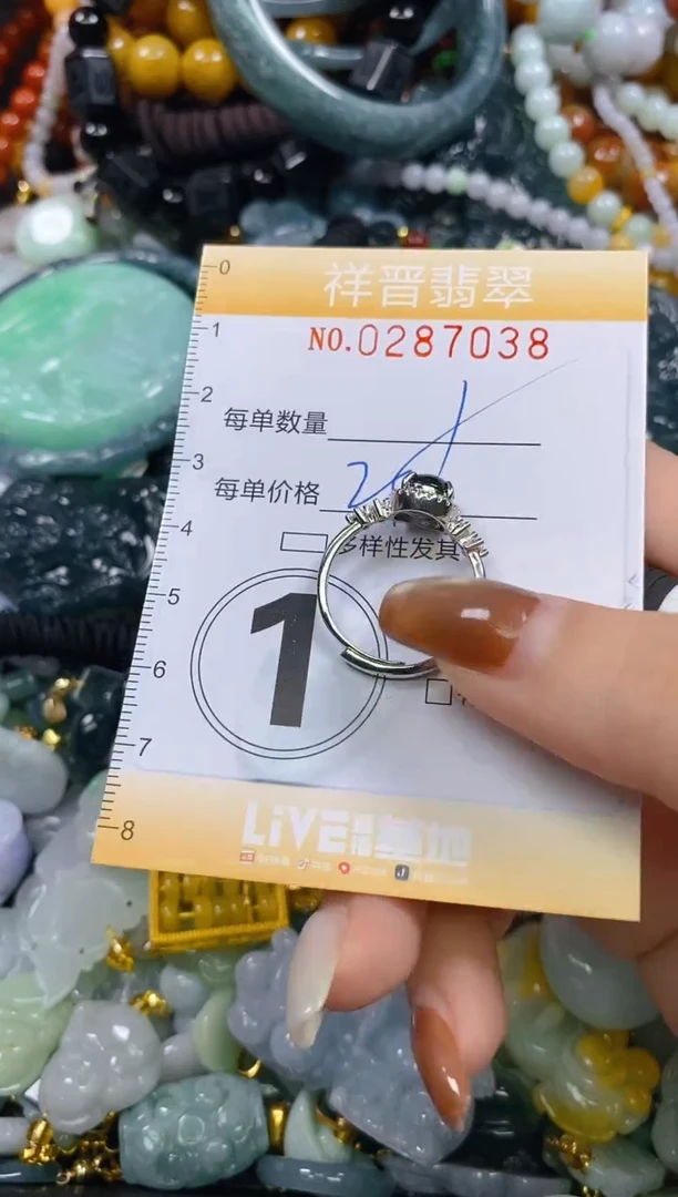 颈饰未镶嵌翡翠闪购0287038