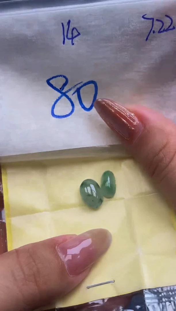 翡翠裸石未镶嵌缅甸天然翡翠A货14
