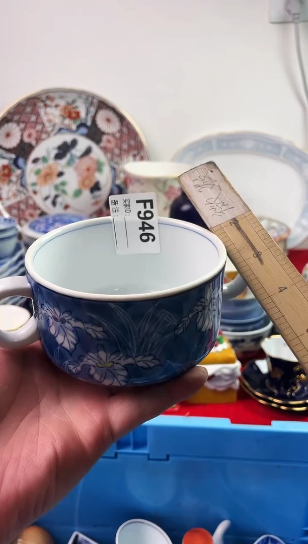 瓷片静**开7777777777 F946