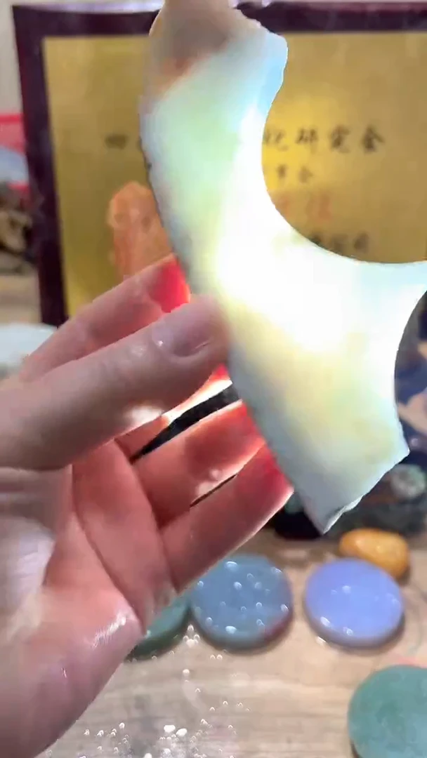 未镶嵌挂件翡翠A货常星6944