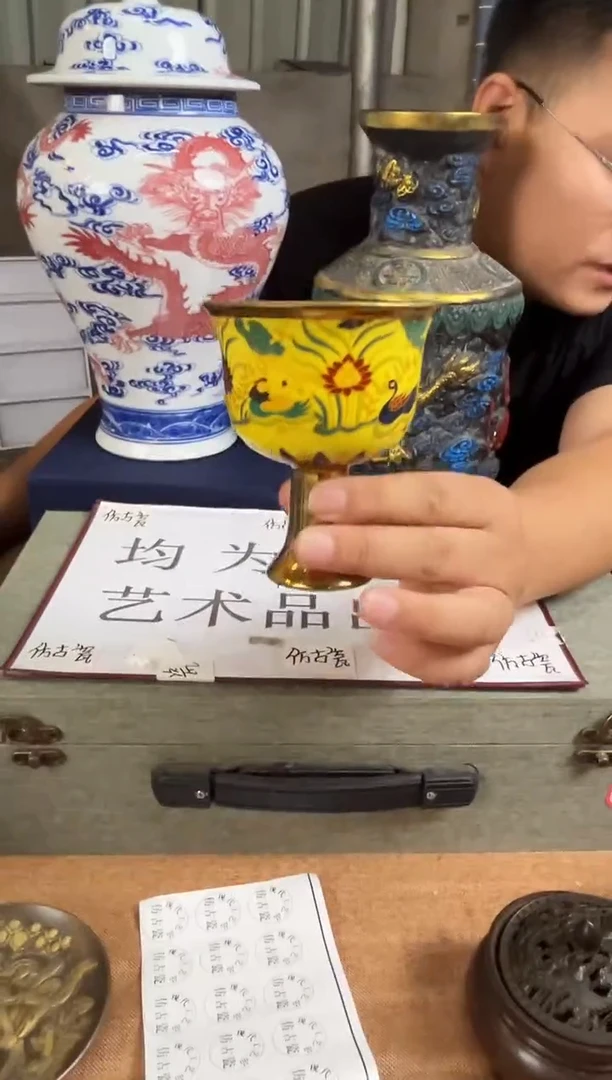摆件现代艺陶瓷S609
