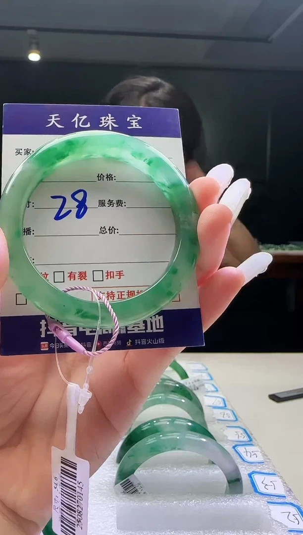 未镶嵌配饰石英质玉54