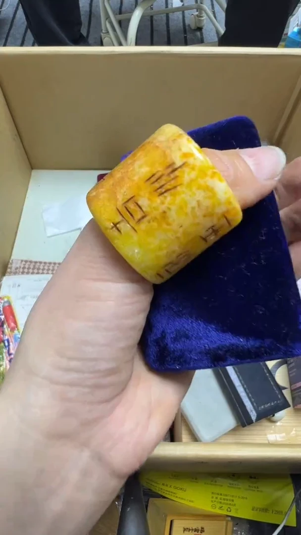 蘇*錦瓷片瓷片瓷片瓷片瓷片瓷片