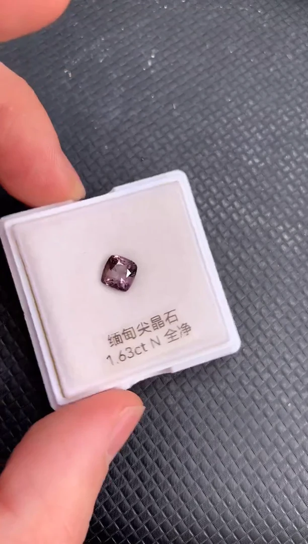 【闪购商品】尖晶石裸石未镶嵌天然尖晶石