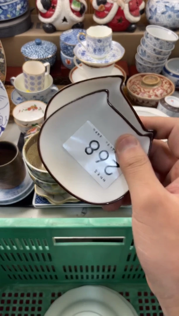 陶瓷心*哥店铺名称 轩轩瓷器 闪购类型 定向 心文哥