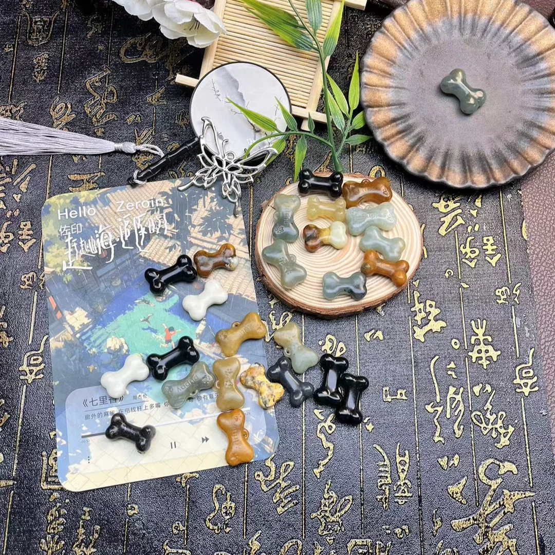 天然岫玉小骨头吊坠有绳（多样性发货可许愿）