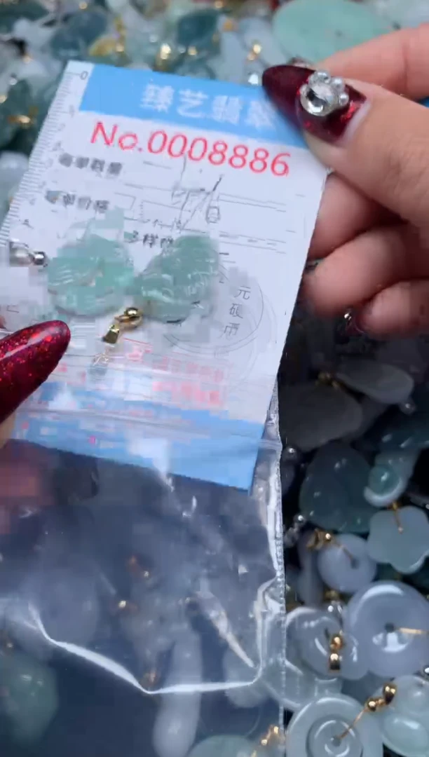 颈饰未镶嵌翡翠8886