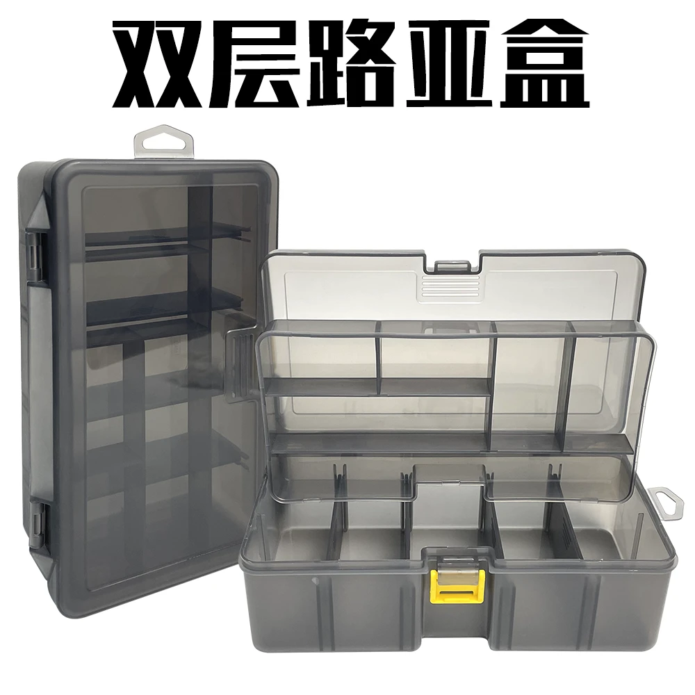 双层路亚盒假饵软饵盒渔具多功能收纳盒钓鱼配件海钓工具盒塑料盒
