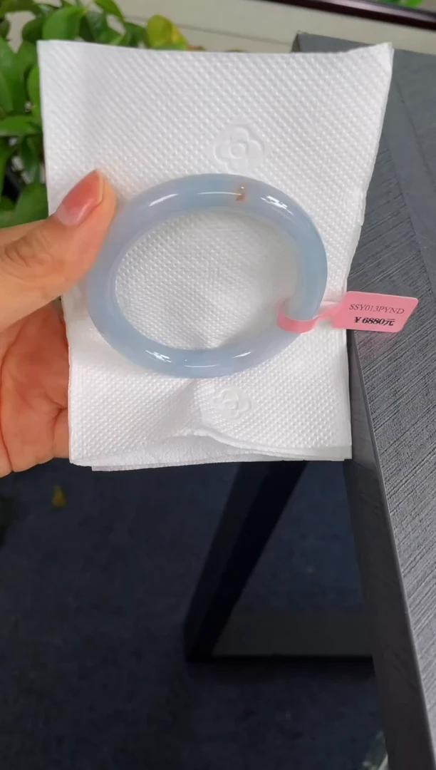 未镶嵌手镯翡翠210-52.5