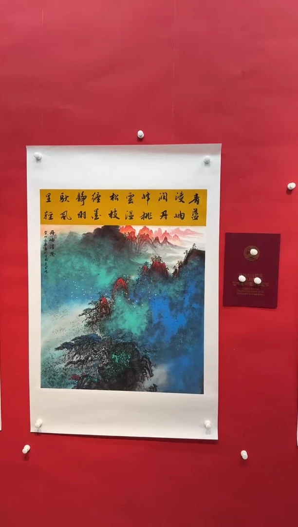 国画画家陆远华纯手绘原作