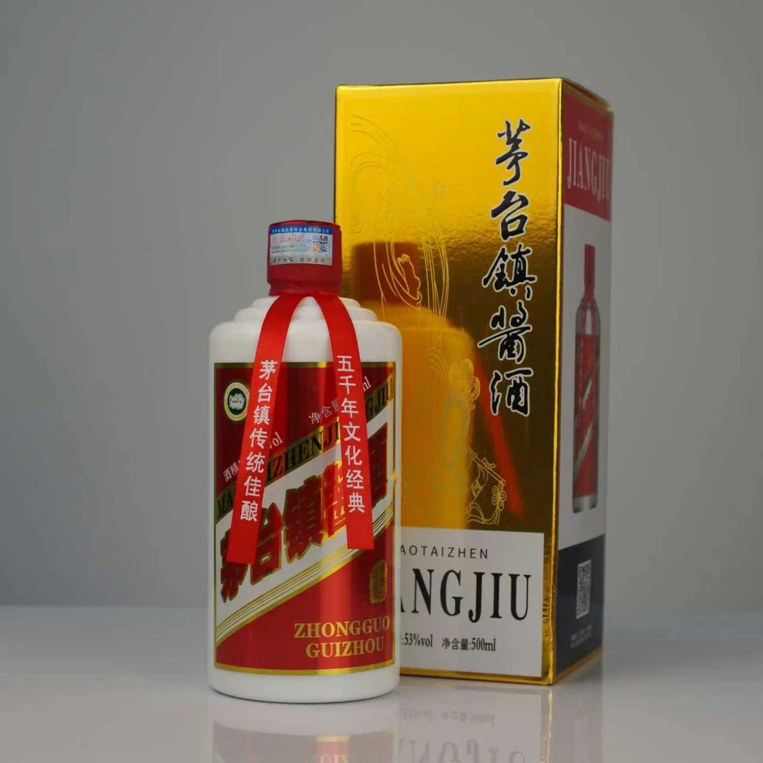 本卿酒酱酒茅台镇单瓶53度酱香型白酒500ml单瓶装纯粮食酒【m】