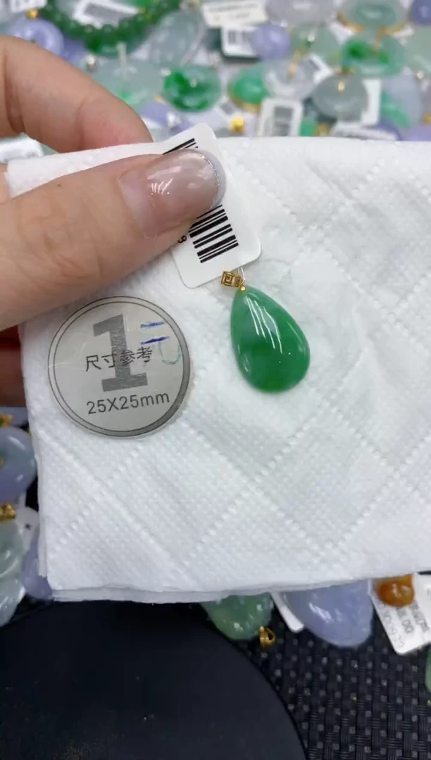 颈饰18K金镶嵌翡翠1111111