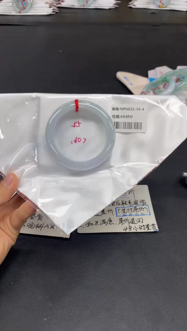 未镶嵌手镯翡翠翡翠手镯