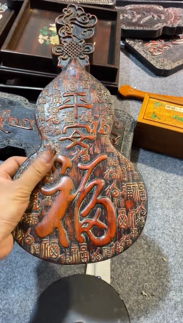 木紫檀拆件雕刻板以直播间实物为准微瑕老物件