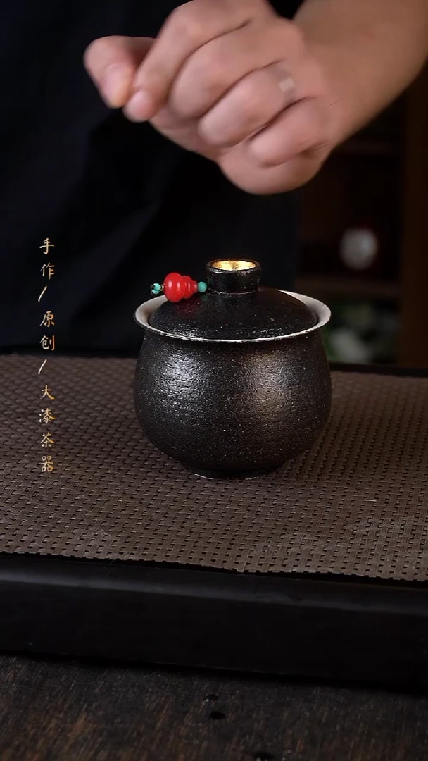 微瑕粉引金箔盖碗356