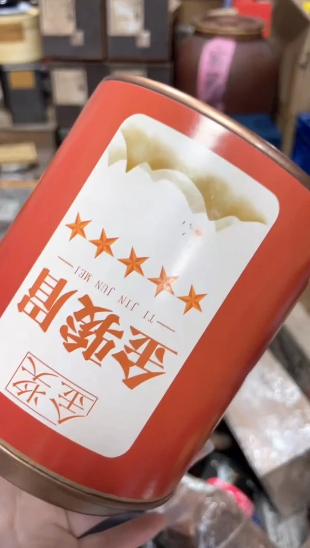 瓷片太***了0000