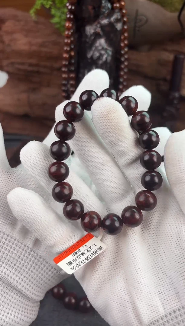 降真香海南红降花梨公1.2高货黑油芝麻点单圈