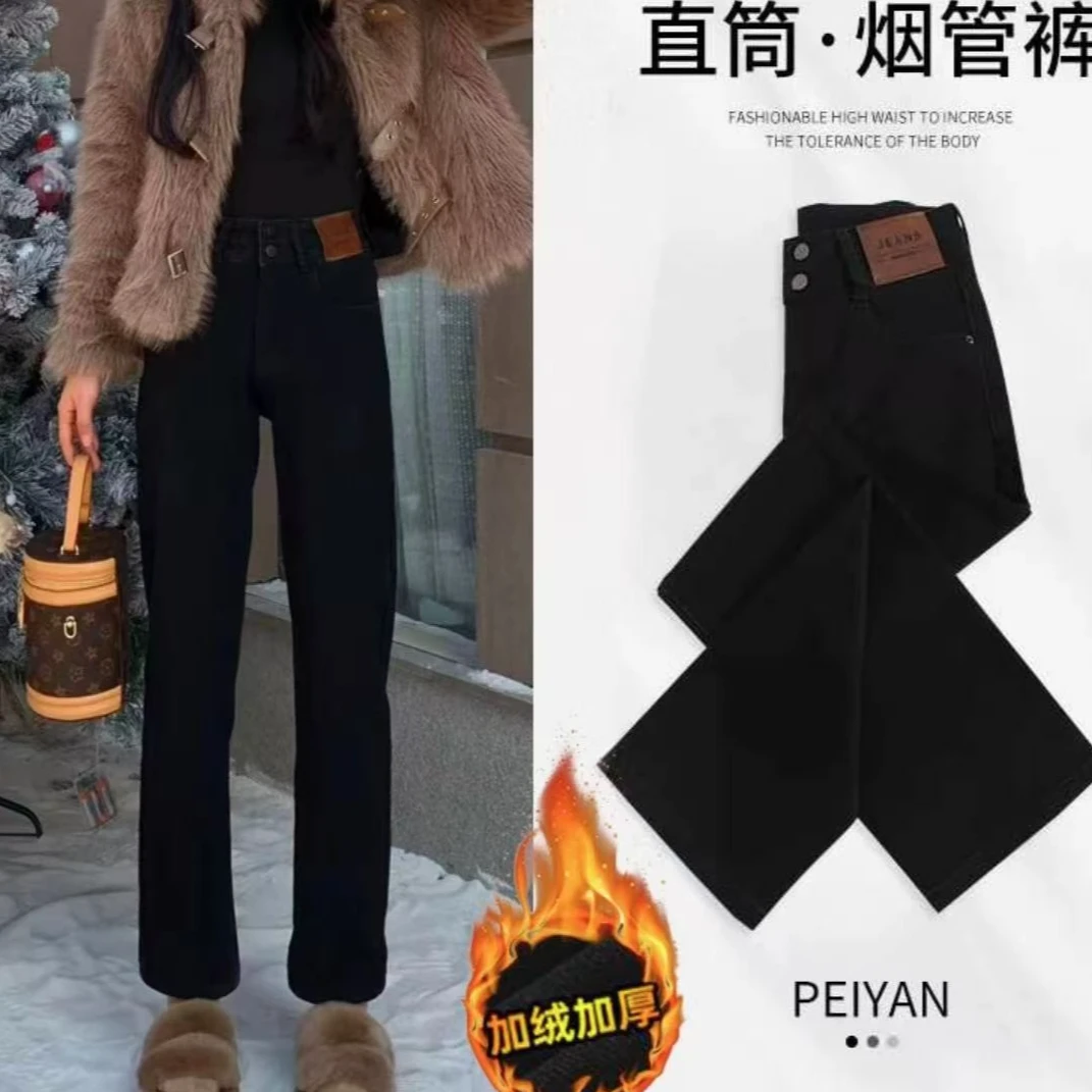 现货+运费险2024秋冬爆款高腰显瘦直筒垂感显高阔腿烟管裤SM