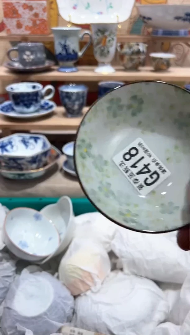 【闪购商品】瓷片当天凑满25米包邮G418