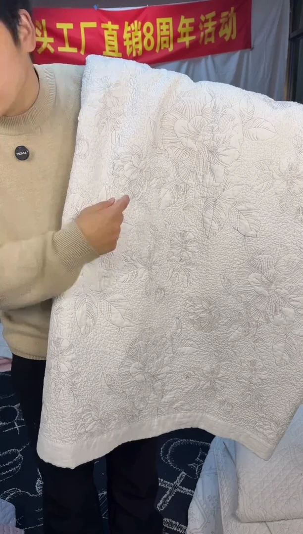 棉白盏花230*250单床盖纯棉