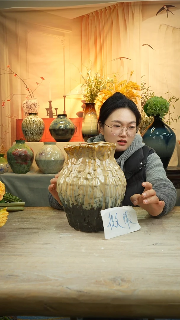 高 25口15陶瓷花瓶花器