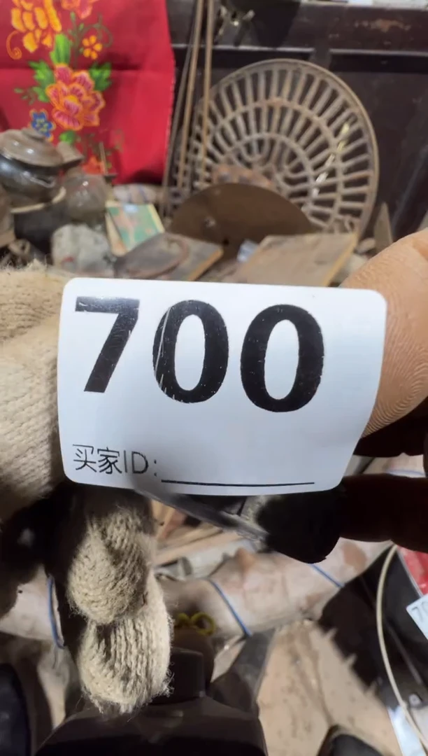 闲**人08180老王直播间专属链接