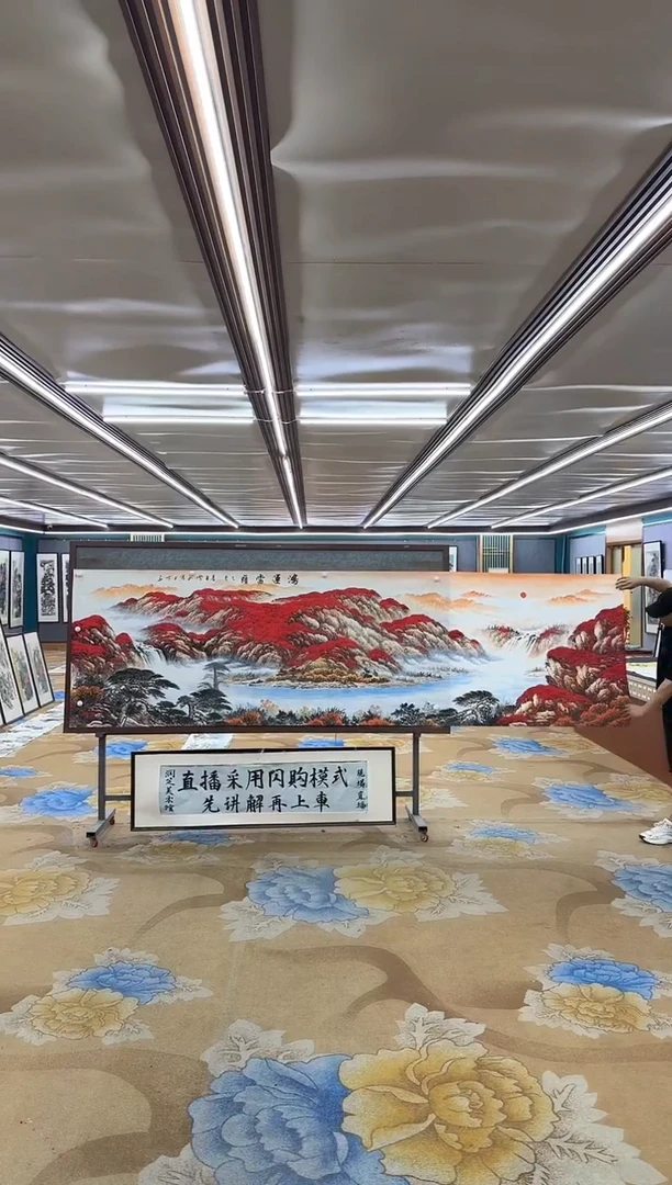 绘画爱*M刘雪红-小丈二-山水国画