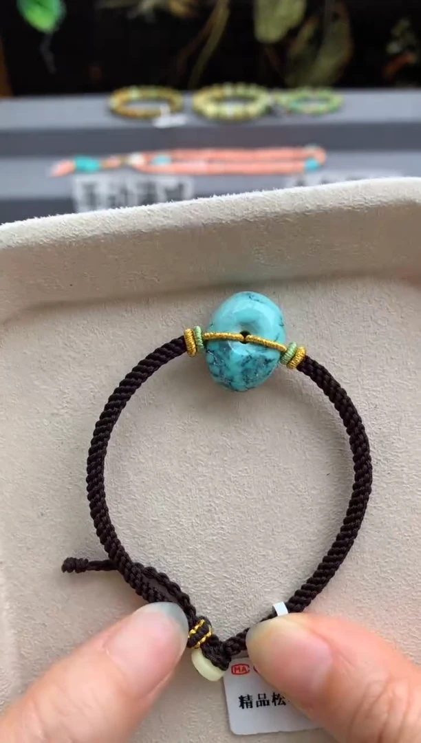 未镶嵌绿松石手绳茜.A37