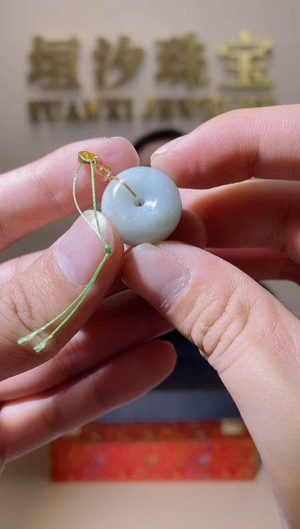 【闪购商品】翡翠颈饰未镶嵌天然A货翡翠（多样性发一）