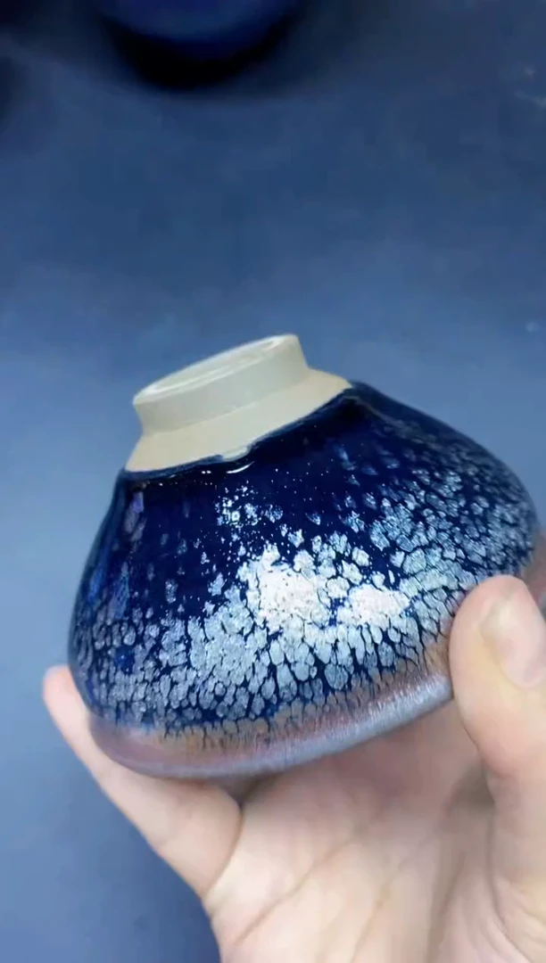 茶盏208