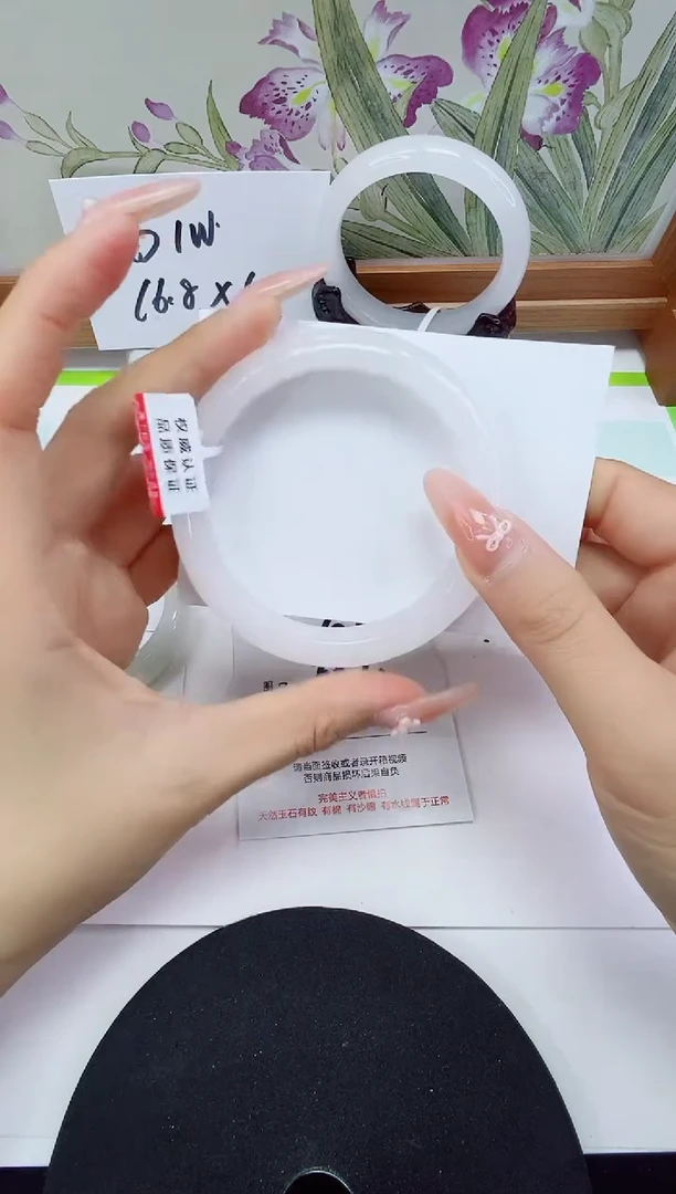 未镶嵌手镯石英岩玉107-60/61