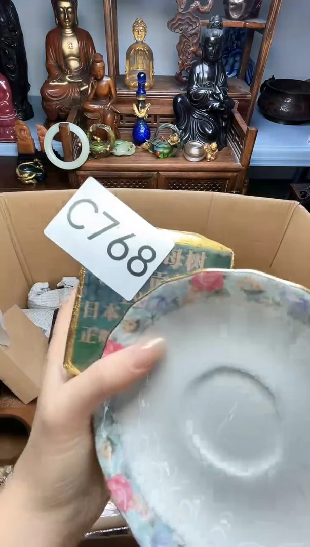 瓷片瓷器瓷器瓷器瓷器瓷器