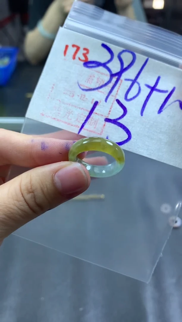 未镶嵌定制翡翠戒圈14#406毛货需精细抛光