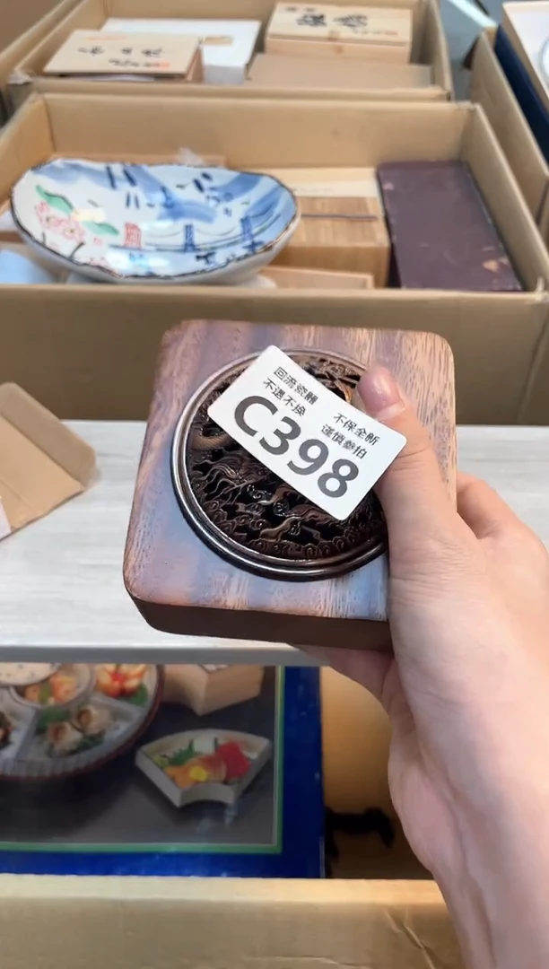 【闪购商品】闪购闪购闪购闪购