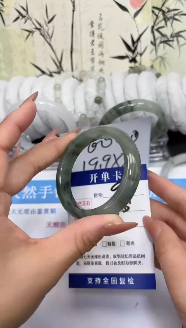 未镶嵌手镯石英质玉A99-51/52/53