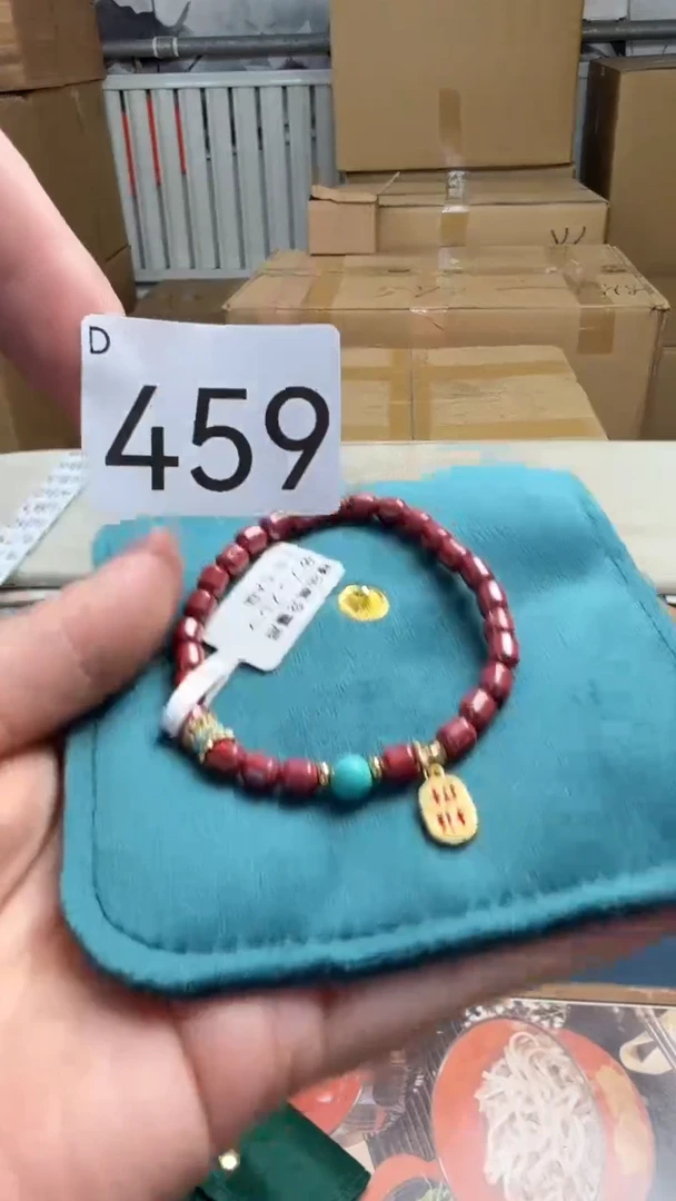 瓷片静**雅瓷器全场漏漏漏默认微瑕介意慎拍！