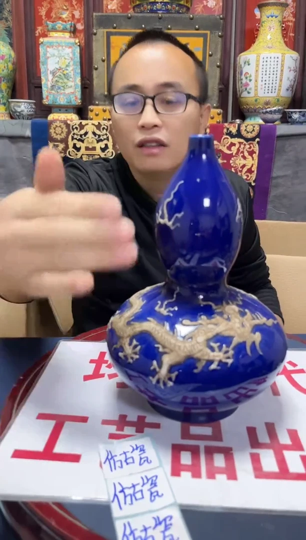 摆件陶摆件陶瓷H616