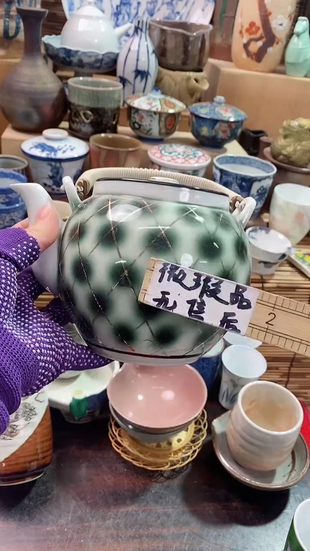 【闪购商品】瓷片陶瓷茶具瓷器满20包邮